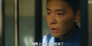 《风中的火焰》百度云资源下载「百度网盘bd1024p1080pMP4」百度云缩略图