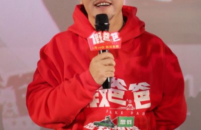 《假爸爸》下载百度网盘在线观看免费完整高清版百度云资源下载(手机版)缩略图