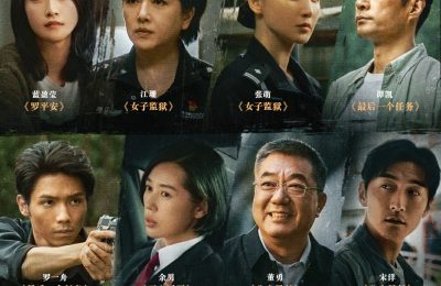 《真心英雄》百度云迅雷网盘资源免费下载HD1080p高清版本缩略图