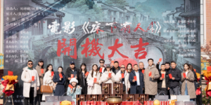 《床下有人4》百度云网盘HD1080P高清免费资源下载缩略图