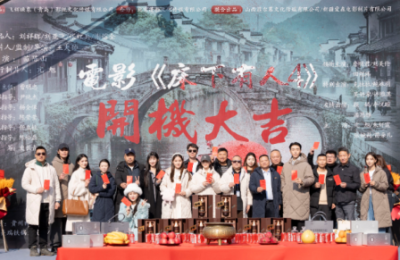 《床下有人4》百度云网盘HD1080P高清免费资源下载缩略图