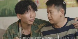 《驻站》在线观看【免费阿里云盘蓝光1280p】资源下载缩略图