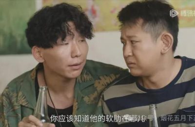 《驻站》在线观看【免费阿里云盘蓝光1280p】资源下载缩略图