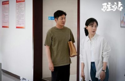 《驻站》百度云网盘资源【高清中字】免费磁力链接下载缩略图