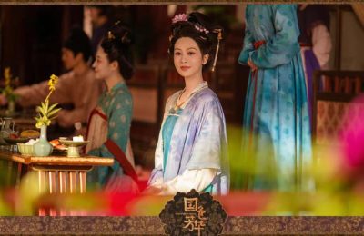 《国色芳华》百度云资源下载「1080p/Mp4中字」百度云网盘更新缩略图