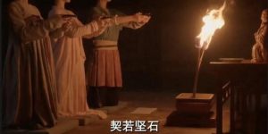 《国色芳华》百度云网盘完整阿里云盘资源下载缩略图