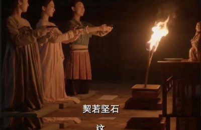 《国色芳华》百度云网盘完整阿里云盘资源下载缩略图