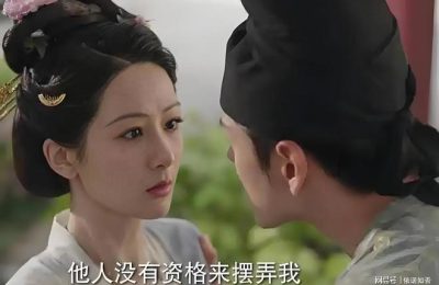 《国色芳华》百度云高清网盘【免费资源下载分享】缩略图