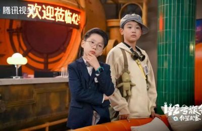 《42号旅舍之外星来客》迅雷BT资源下载种子下载[Mp4][hd1080p]百度网盘缩略图