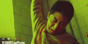 《漂白》百度云网盘[国语中字HD高清资源下载]在线观看缩略图