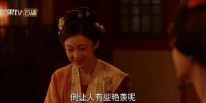 《国色芳华》百度云网盘【1080P已更新】中字资源下载夸克网盘缩略图
