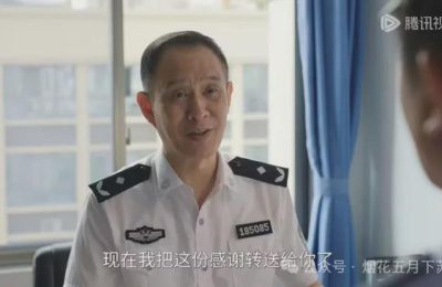 《驻站》全集百度云网盘资源下载国语阿里云盘资源下载在线观看「高清」缩略图