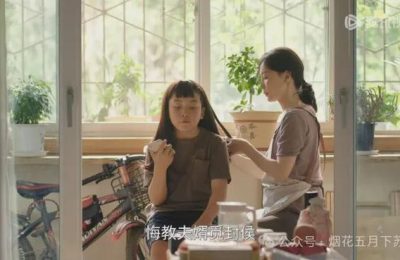 《驻站》百度云资源下载[HD1080P超清]网盘分享缩略图