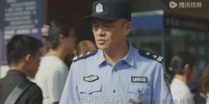 《驻站》百度云资源下载「1080p/Mp4中字」百度云网盘更新缩略图