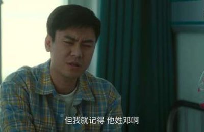 《漂白》全集百度云网盘迅雷下载原声版4k高清（BD1280P/泄露-MP4）缩略图