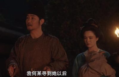 《国色芳华》全集百度云网盘资源下载【1280P超高清】阿里云盘缩略图