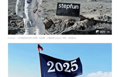 阶跃星辰视频生成模型Step-Video V2版发布，支持精准生成基础文字缩略图