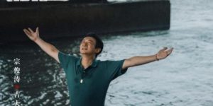 《漂白》全集国语（免vip免费）百度云网盘【1080P高清免费】泄露资源下载缩略图