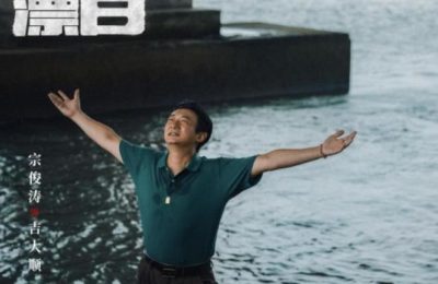 《漂白》全集国语（免vip免费）百度云网盘【1080P高清免费】泄露资源下载缩略图