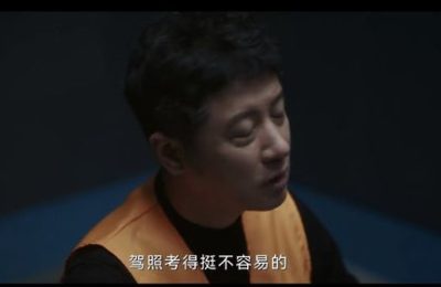 《漂白》全集百度云【1080p网盘免费资源下载分享】缩略图