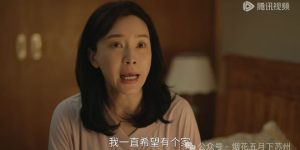 《驻站》在线免费观看【超高清1280P】高清资源下载缩略图