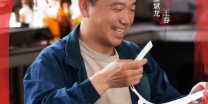 《超级望望》百度云高清网盘（免费资源下载分享）缩略图