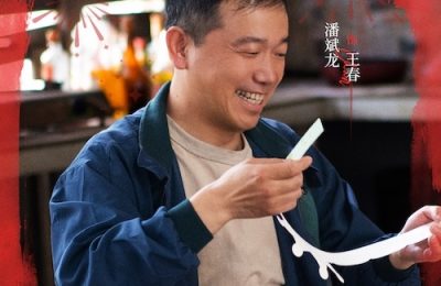 《超级望望》百度云高清网盘（免费资源下载分享）缩略图