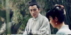 《国色芳华》在线免费观看（HD清晰阿里云盘）资源下载【超高清1280P】缩略图