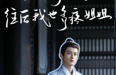 《五福临门》全集下载百度云网盘免费阿里云盘[1080p高清HD]阿里云盘缩略图