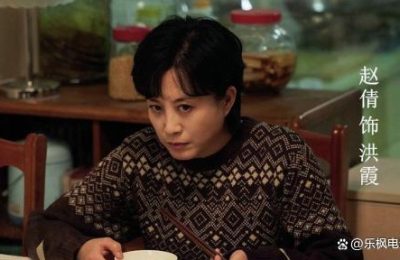 《漂白》百度云网盘超清下载链接「BD1080P阿里云盘」在线观看缩略图