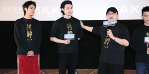 《封神2》下载在线免费观看【1080p高清】百度云网盘资源下载百度网盘链接缩略图