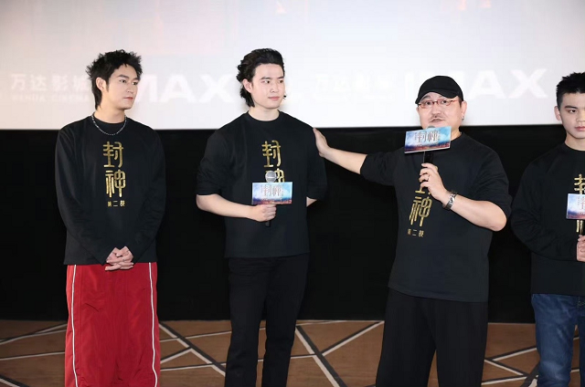 《封神2》下载在线免费观看【1080p高清】百度云网盘资源下载百度网盘链接插图