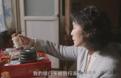 《无所畏惧2》百度云资源下载（HD1080P资源下载）缩略图