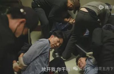 《驻站》全集百度云【1080p网盘免费资源下载分享】缩略图