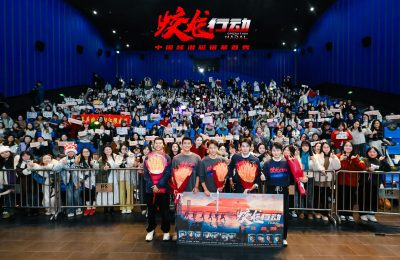 《蛟龙行动》百度网盘「bd720p/mkv中字」Mp4高清阿里云盘资源下载缩略图