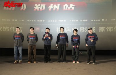 《蛟龙行动》迅雷BT资源下载[MKV]4K蓝光[HD720P1080P]缩略图