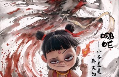 《哪吒之魔童闹海》在线免费观看百度云[1080p]Mp4缩略图