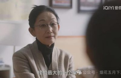《无所畏惧2》迅雷网盘磁力资源下载[MP4720P]高清免费网盘地址缩略图