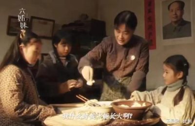 《六姊妹》百度云正版高清独家上线免费（BD1080P/泄露-MKV）下载缩略图