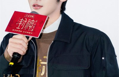 《封神2》百度云网盘【1080P已更新】中字资源下载夸克网盘缩略图