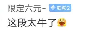 《唐探1900》全集免费下载夸克网盘高清资源下载免费下载4K超清版缩略图