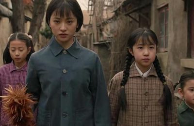 《六姊妹》百度云在线免费观看【1080P】蓝光超清缩略图