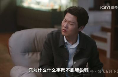 《无所畏惧2》全集百度云网盘资源下载（高清HD版本）迅雷下载缩略图