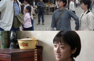 《六姊妹》全集百度云迅雷网盘资源免费下载HD1080p高清版本缩略图