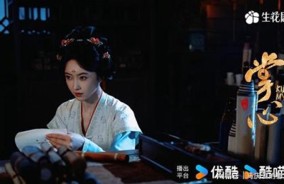 《掌心》百度网盘在线免费观看〔蓝光1080P泄露版〕缩略图