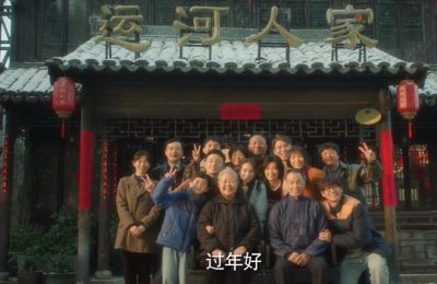 《北上》全集迅雷资源下载免费下载HD1080p高清百度云资源下载缩略图