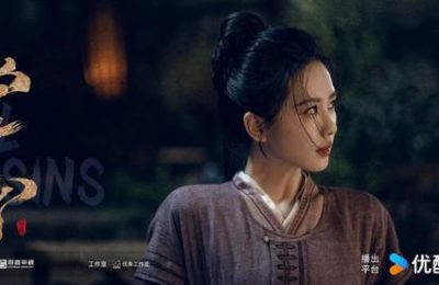 《掌心》全集百度云[1080p高清电影中字]百度网盘下载缩略图