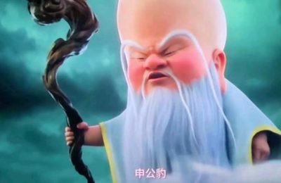 《哪吒2》迅雷网盘磁力资源下载[MP4720P]高清免费网盘地址百度云网盘缩略图