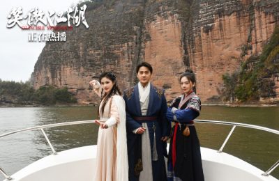 《笑傲江湖》百度云阿里云盘【完整HD1080p/MP4中字】云网盘缩略图