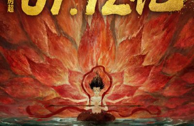 《哪吒2》百度云网盘资源【高清中字】免费磁力链接下载缩略图